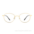 In Stock Wholesale Optical Glasses